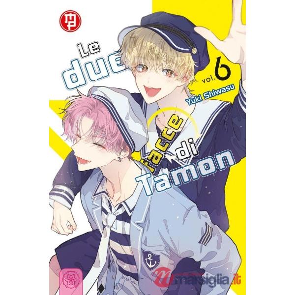 Le due facce di Tamon