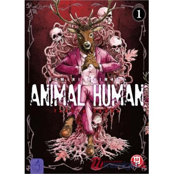 Animal human