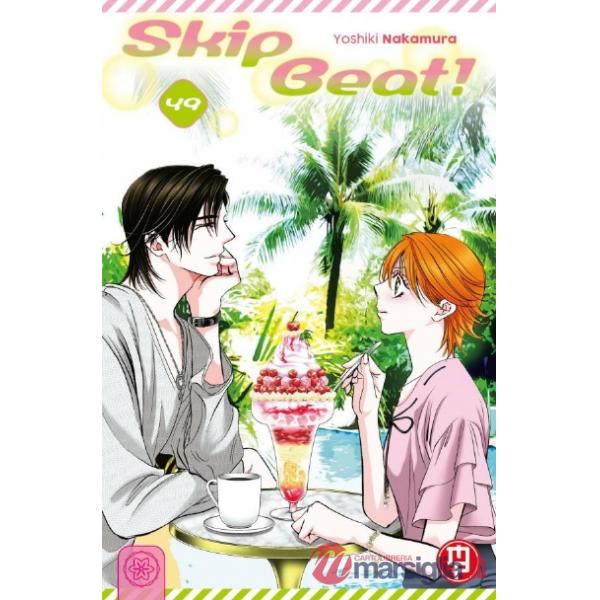 Skip Beat!