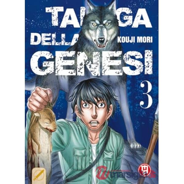 Taiga della genesi