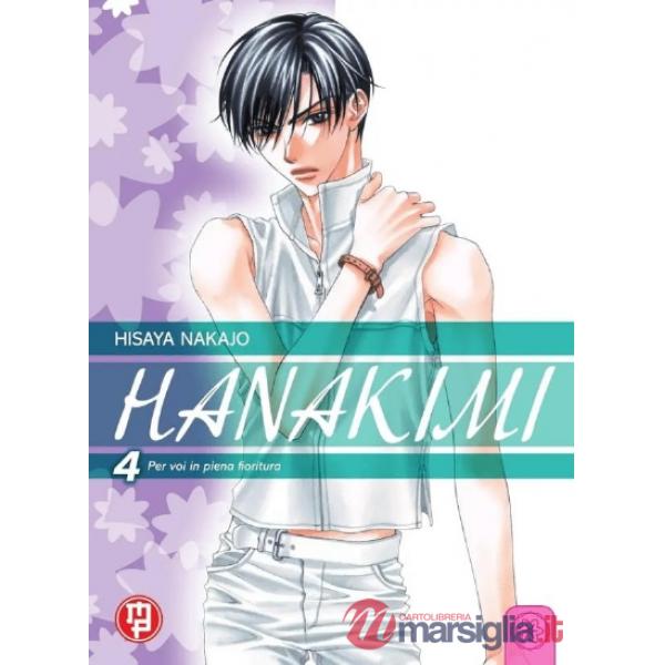 Hanakimi