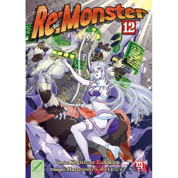 Re:monster
