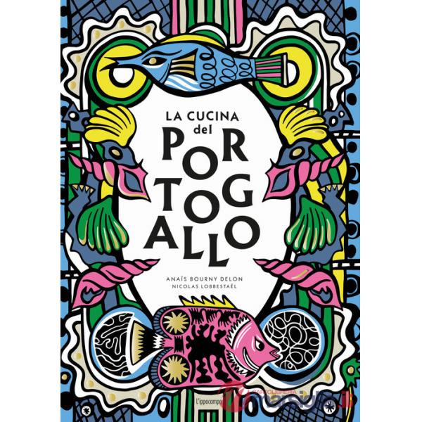 Cucina del Portogallo (La)