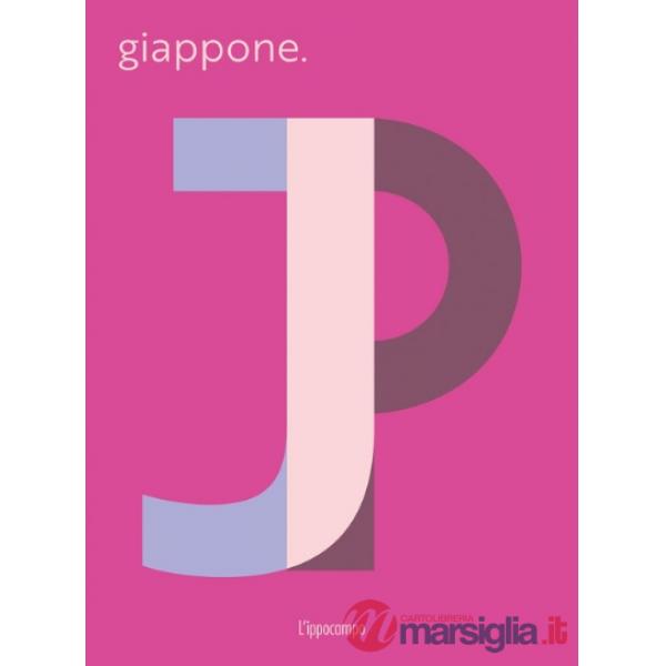 Giappone. Altrove