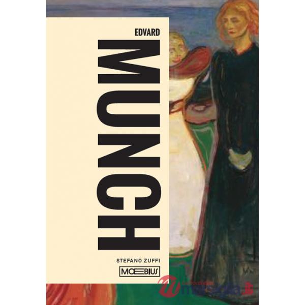 Edvard Munch. Ediz. a colori