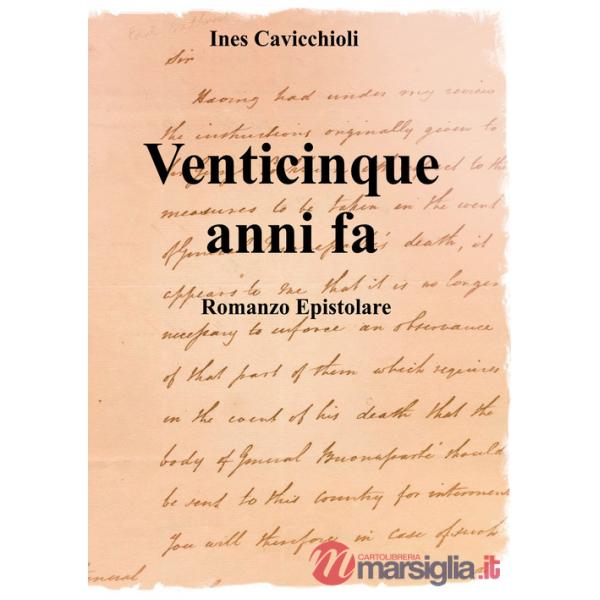 Venticinque anni fa