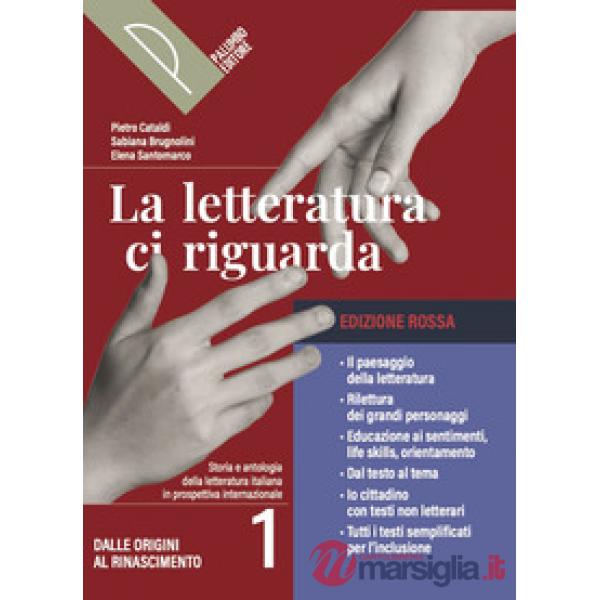 LA LETTERATURA CI RIGUARDA 1 + DIGIT SCRITTURA