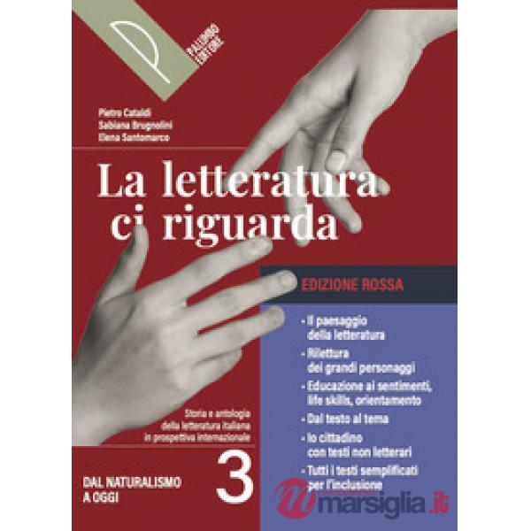 LA LETTERATURA CI RIGUARDA 3