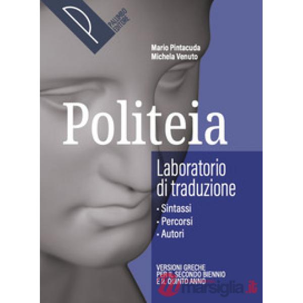 POLITEIA - VERSIONI