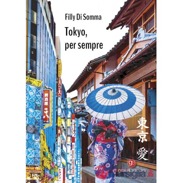 Tokyo, per sempre