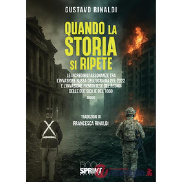 Quando la storia si ripete