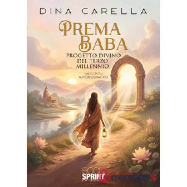 Prema Baba