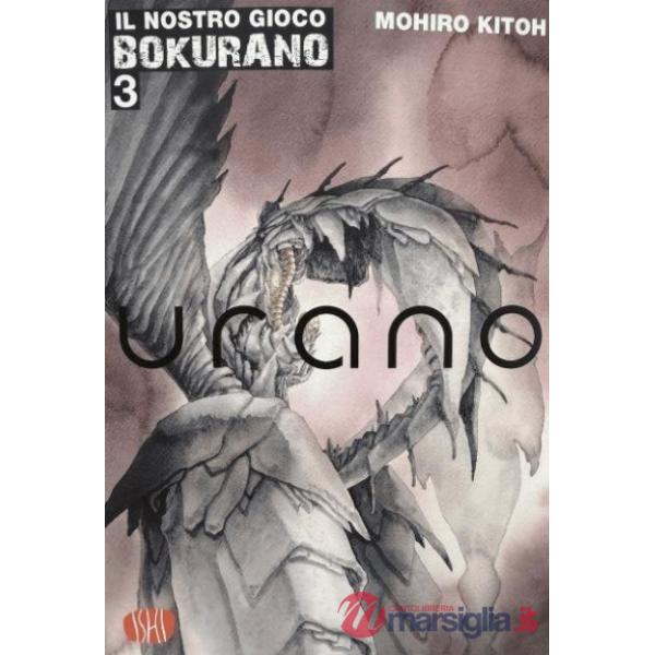 Bokurano. Il nostro gioco. Vol. 3