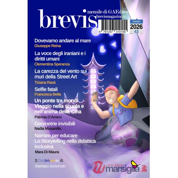 Brevis (2026). Vol. 43