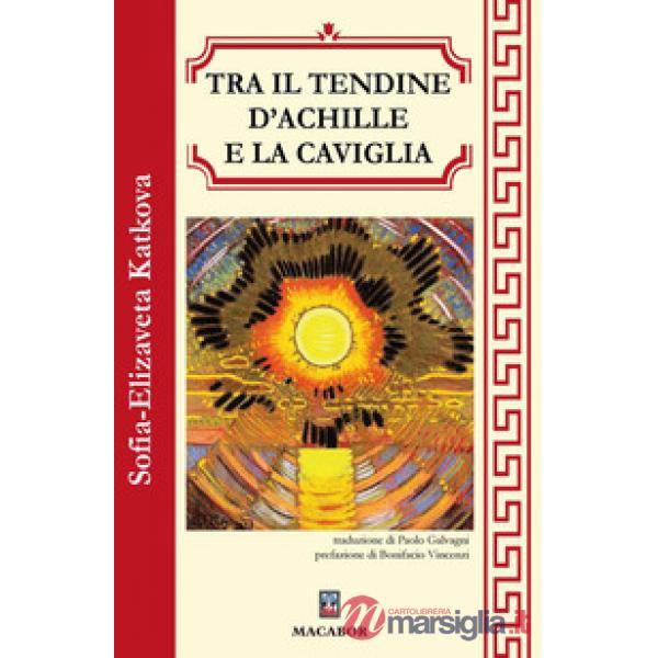 Tra il tendine d'Achille e la caviglia