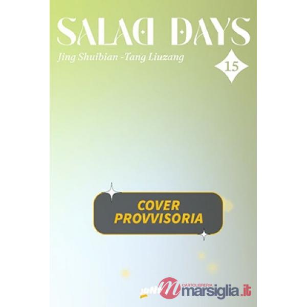 Salad days. Vol. 15