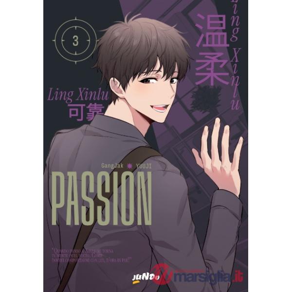 Passion. Vol. 3