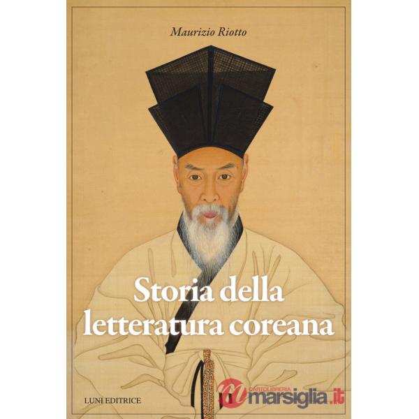 Storia della letteratura coreana