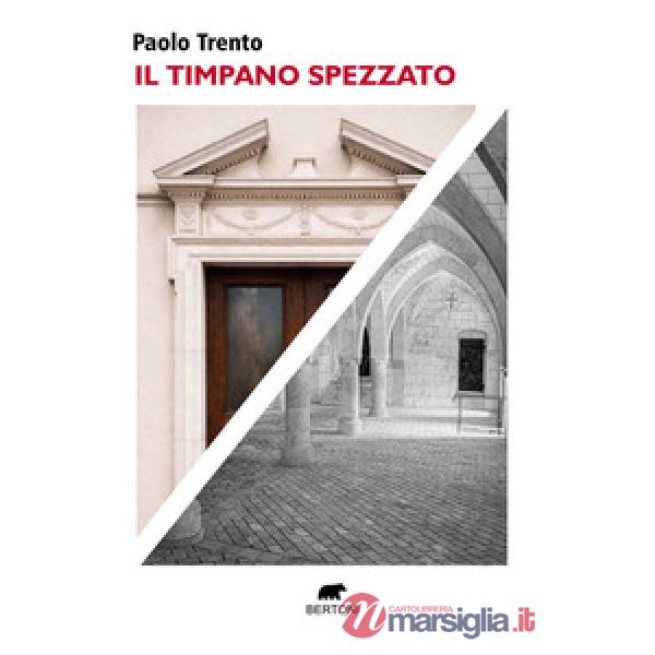 Timpano spezzato (Il)