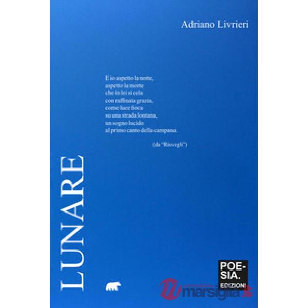 Lunare