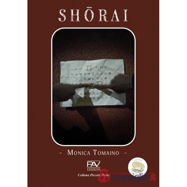 Shôrai