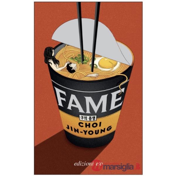Fame