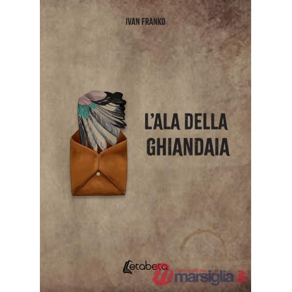 Ala della ghiandaia (L')