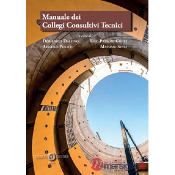 Manuale dei Collegi Consultivi Tecnici