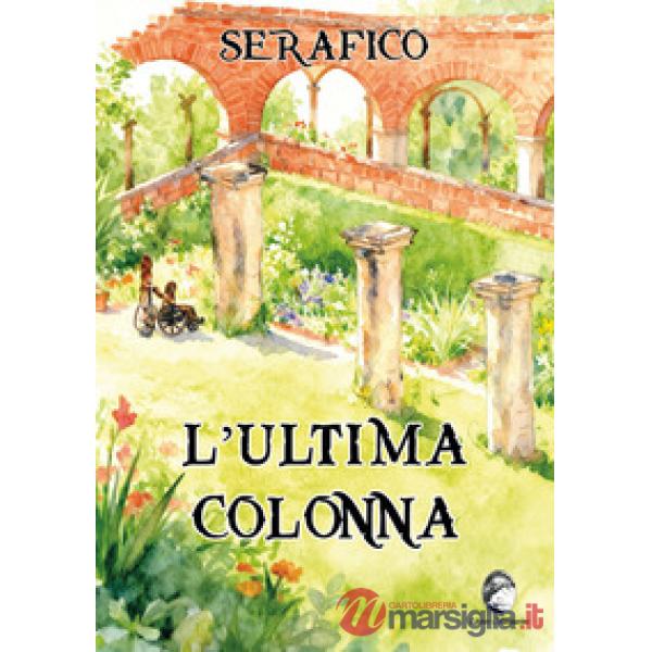 L'ultima colonna