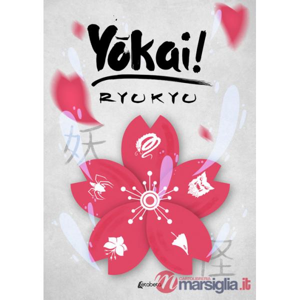 Ryukyu