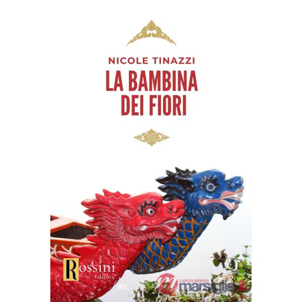 Bambina dei fiori (La)