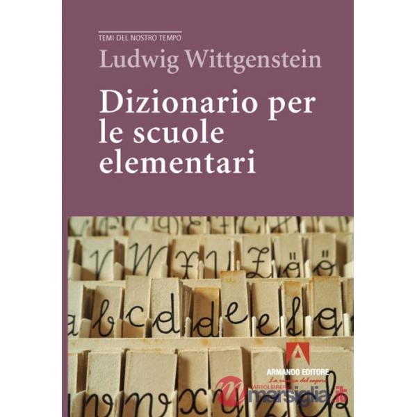 Dizionario per le scuole elementari