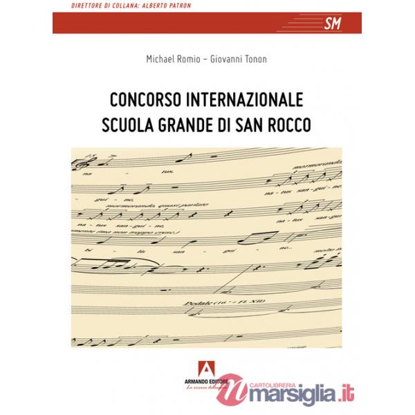 Concorso Internazionale Scuola Grande di San Rocco