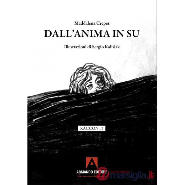 Dall'anima in su
