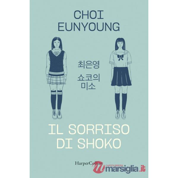 Sorriso di Shoko (Il)