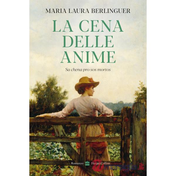 Cena delle anime (La)