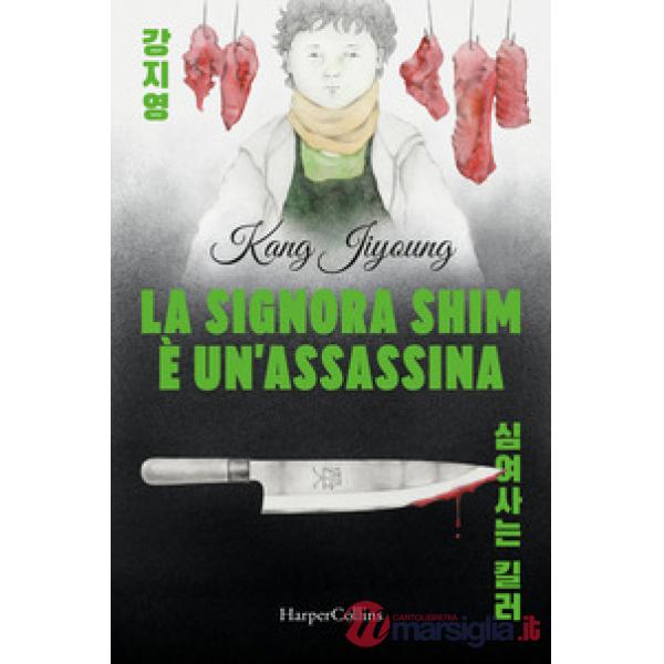 Signora Shim è un'assassina (La)