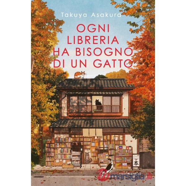 Ogni libreria ha bisogno di un gatto