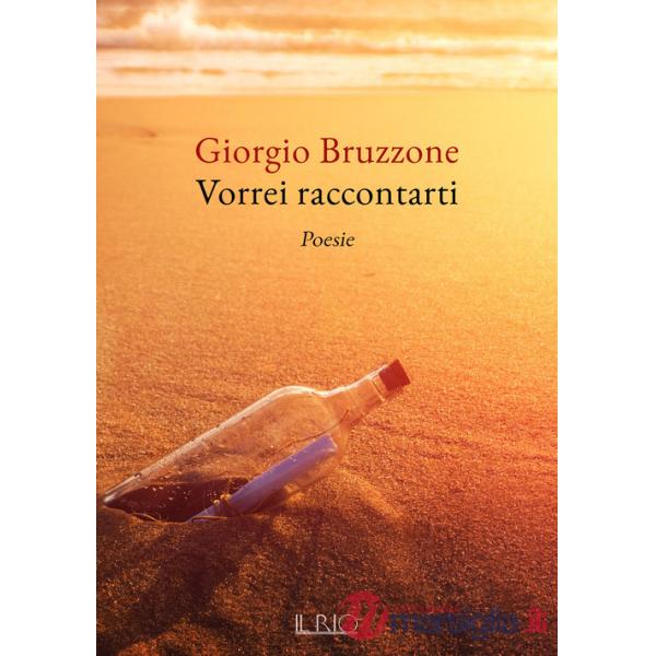 Vorrei raccontarti