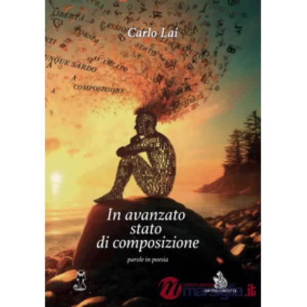 In avanzato stato di composizione. Parole in poesia