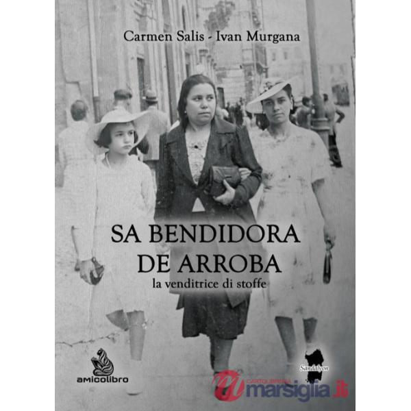 Sa bendidora de arroba (la venditrice di stoffe)