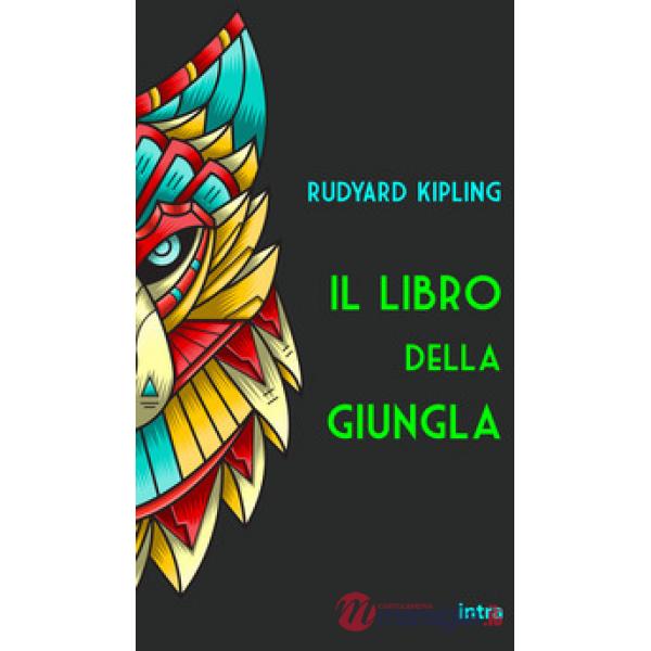 Il libro della giungla
