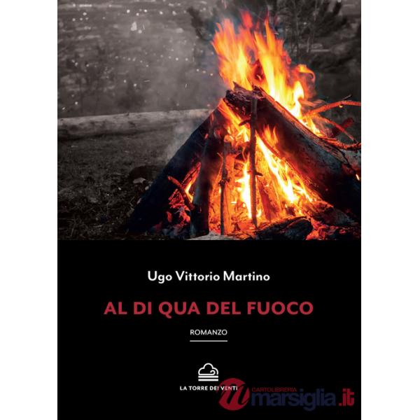 Al di qua del fuoco