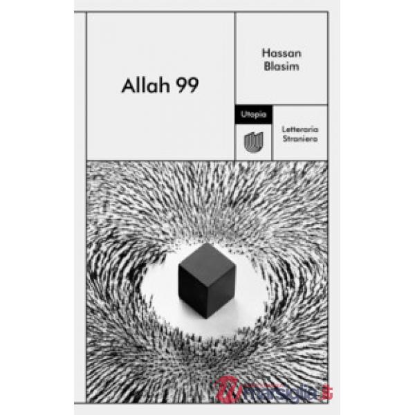 Allah 99