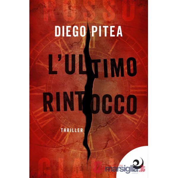 Ultimo rintocco (L')