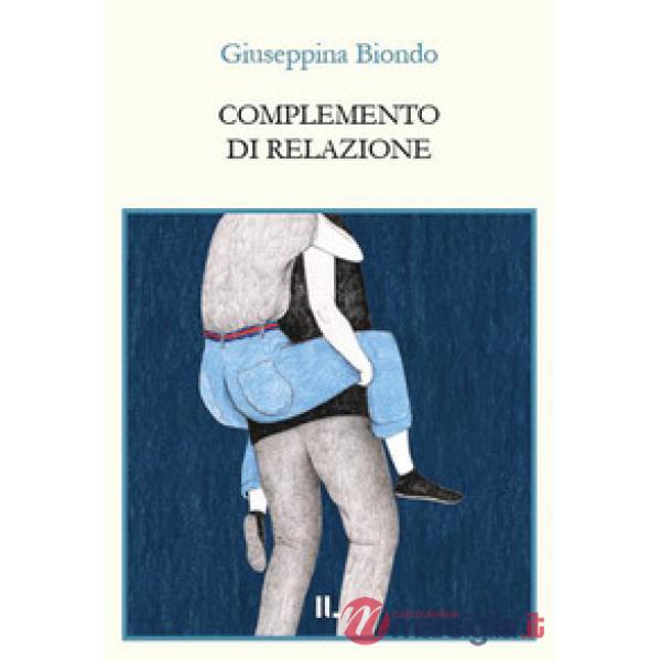 Complemento di relazione