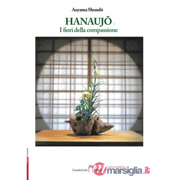 Hanaujo