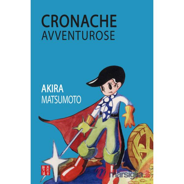 Cronache avventurose