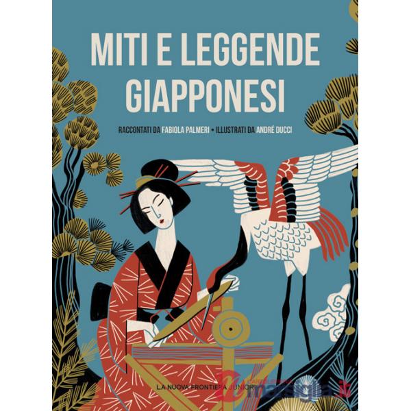 Miti e leggende giapponesi