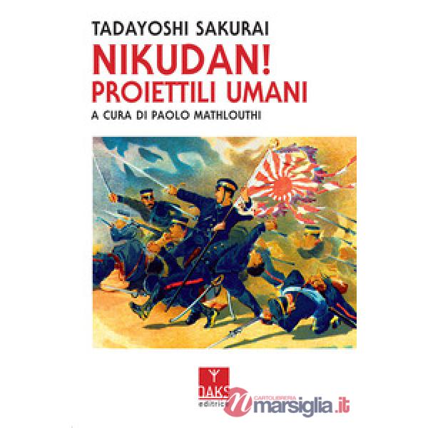Nikudan! Proiettili umani